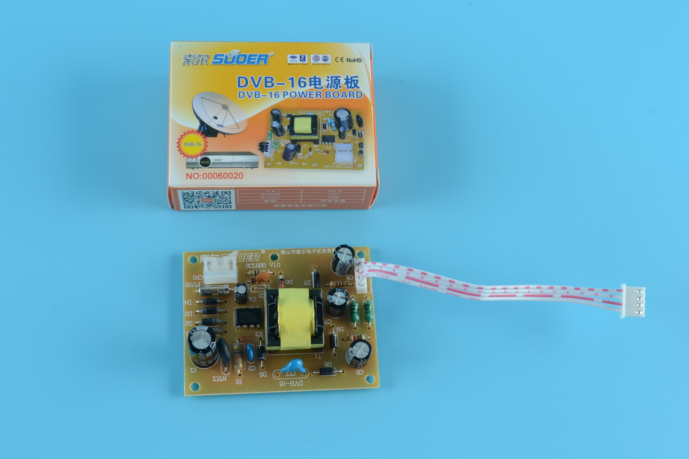 Media power board - A08020007
